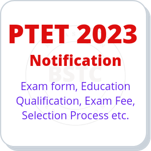 PTET 2023 Notification