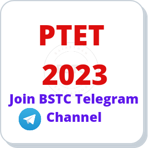 ptet 2023 telegram channel