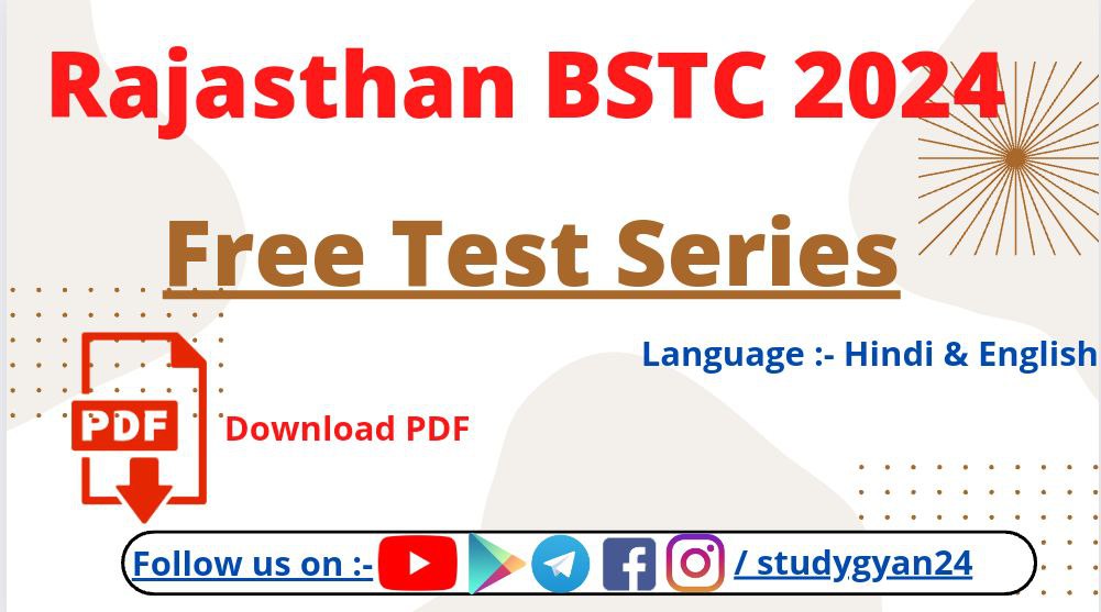 Rajasthan PTET 2024 Test Series | Online Mock Test