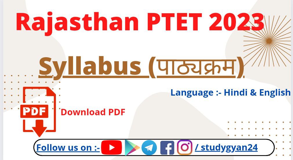 Rajasthan PTET 2024 Syllabus and Exam Pattern PDF