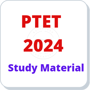 ptet 2024 study materials
