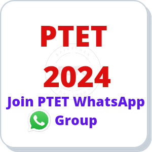 ptet 2024 whatsapp group link