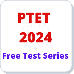 ptet 2024 test series